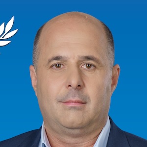 Ерджан Юсуф